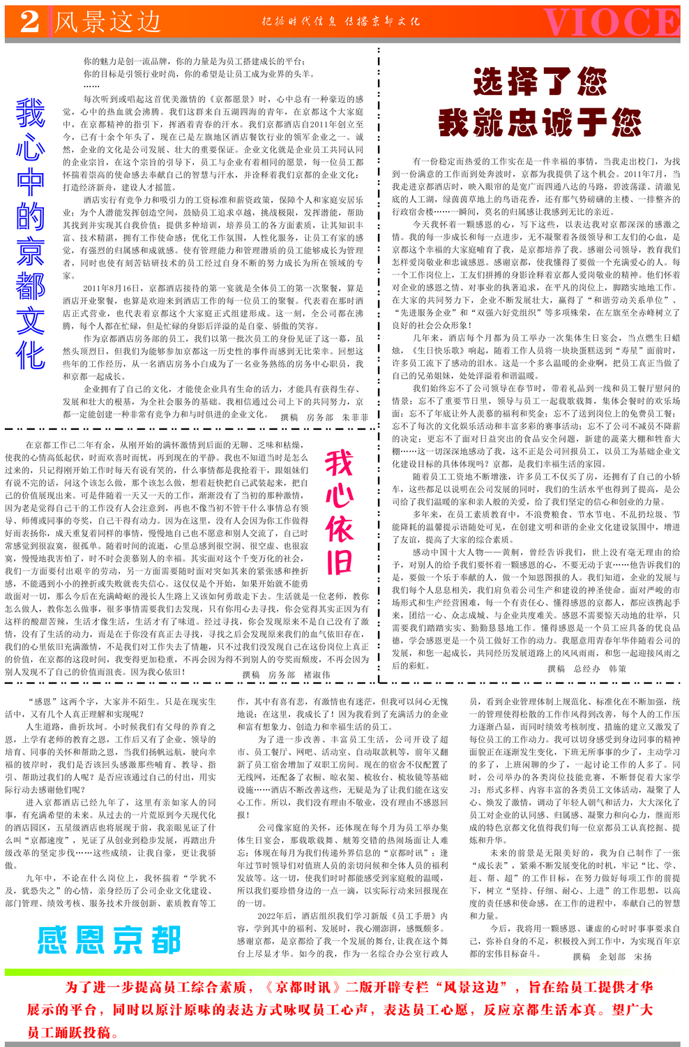 1-2.jpg