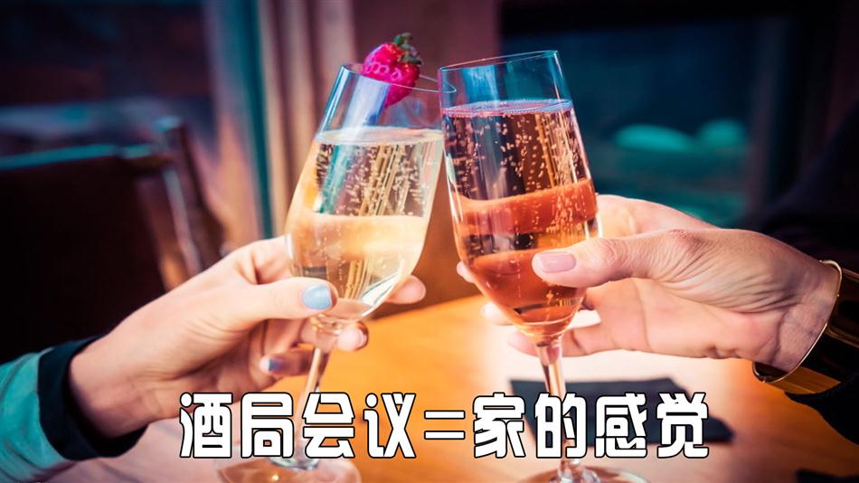 two20180618145223_4086.jpg