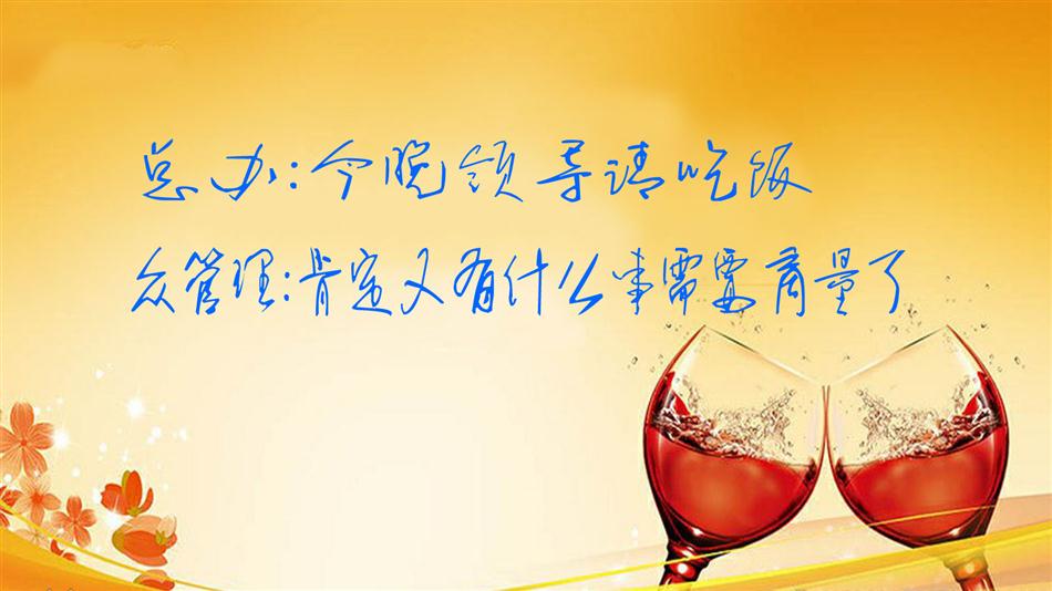 two20180618145138_0340.jpg