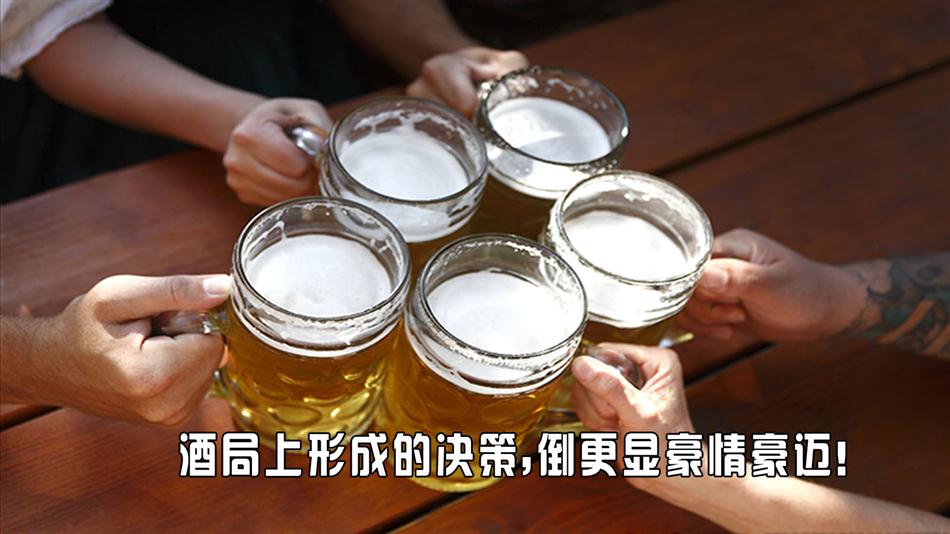 two20180618145123_1721.jpg