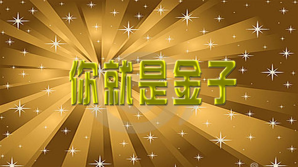two20180618151757_9743.jpg