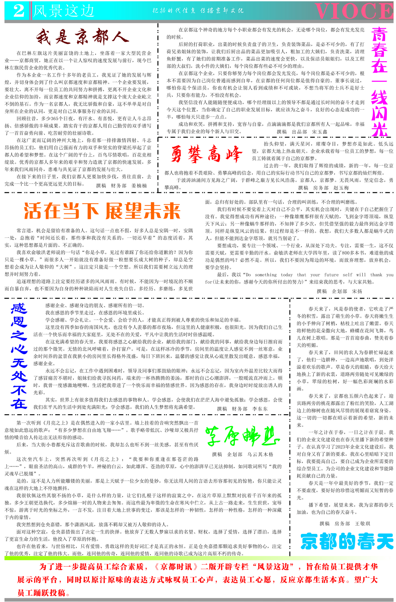 04.jpg