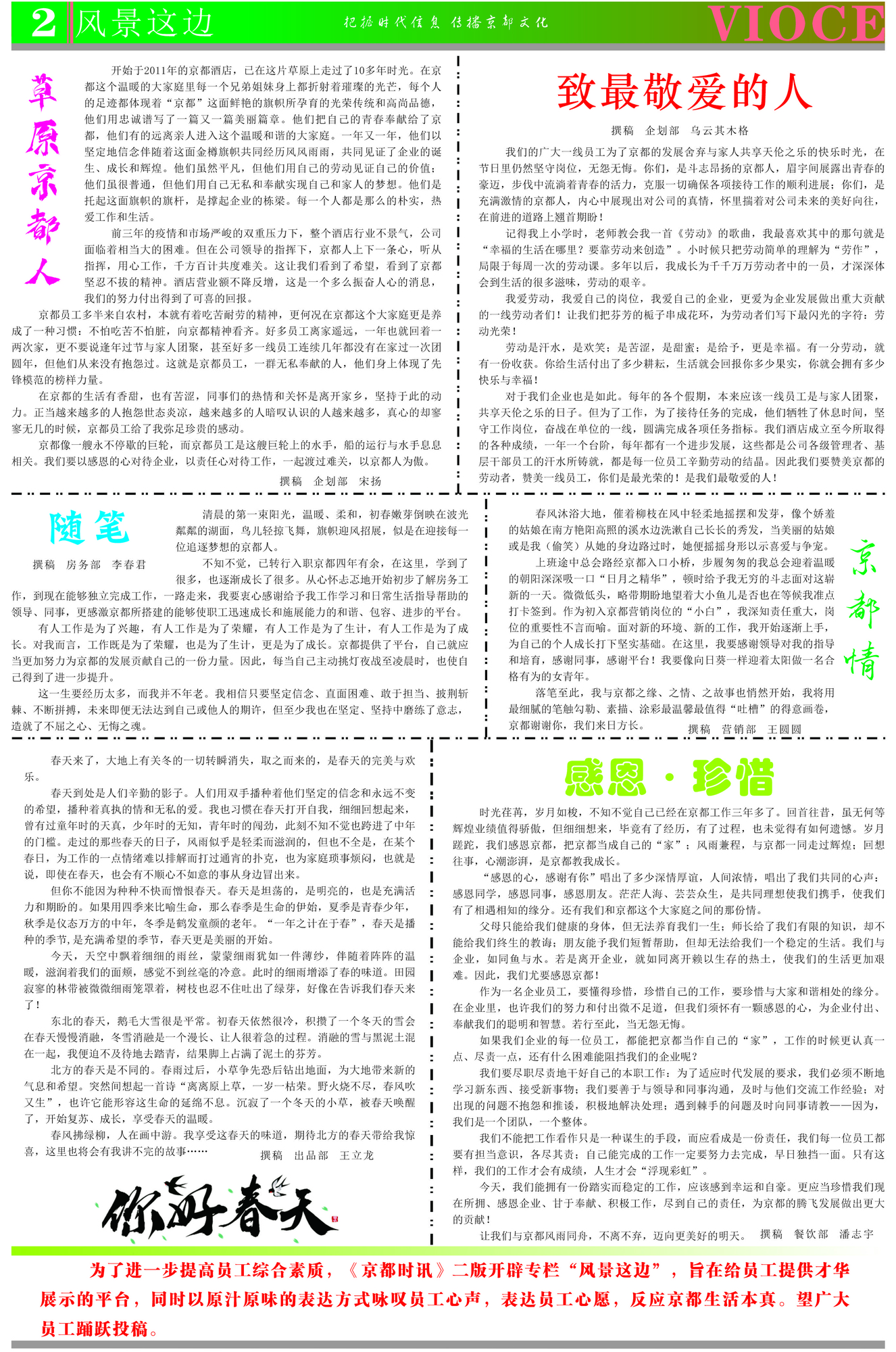 02-1.jpg