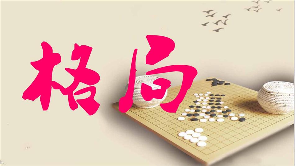 two20180614091944_6515.jpg