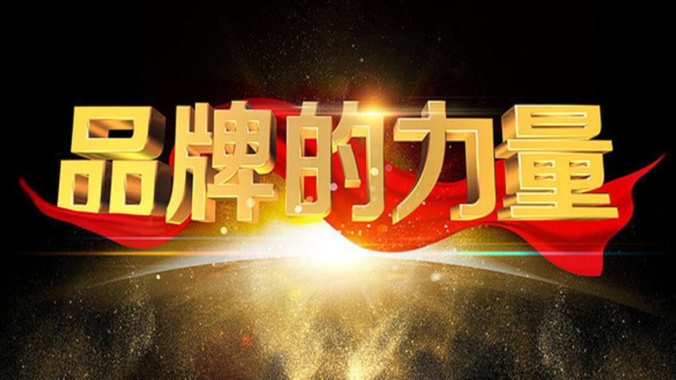 two20180618144918_4180.jpg