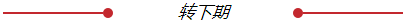20201105102620_5361.png