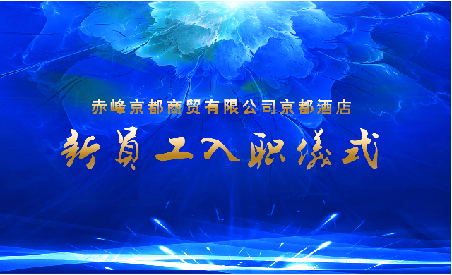 20190803165519_1122.png
