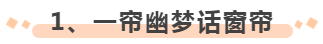20191210162312_9098.png