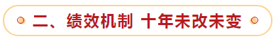 20201216172236_3047.png