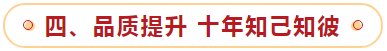 20201216172318_1151.png