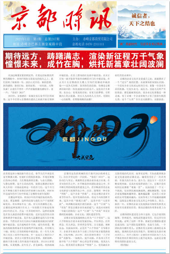 微信截图_20230515105318.png